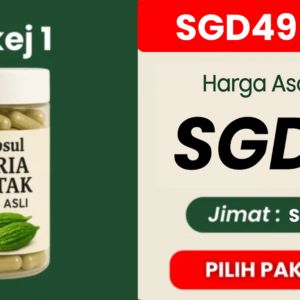 Pakej Trial : 1 Botol