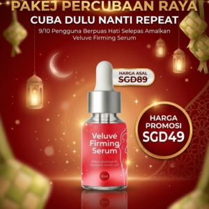Pakej Percubaan : 1 Botol
