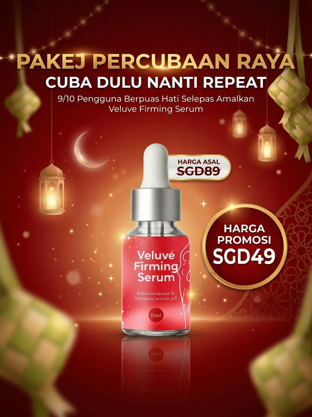 Pakej Percubaan : 1 Botol
